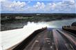 Itaipu Dam - Puerto Iguazu - Argentina